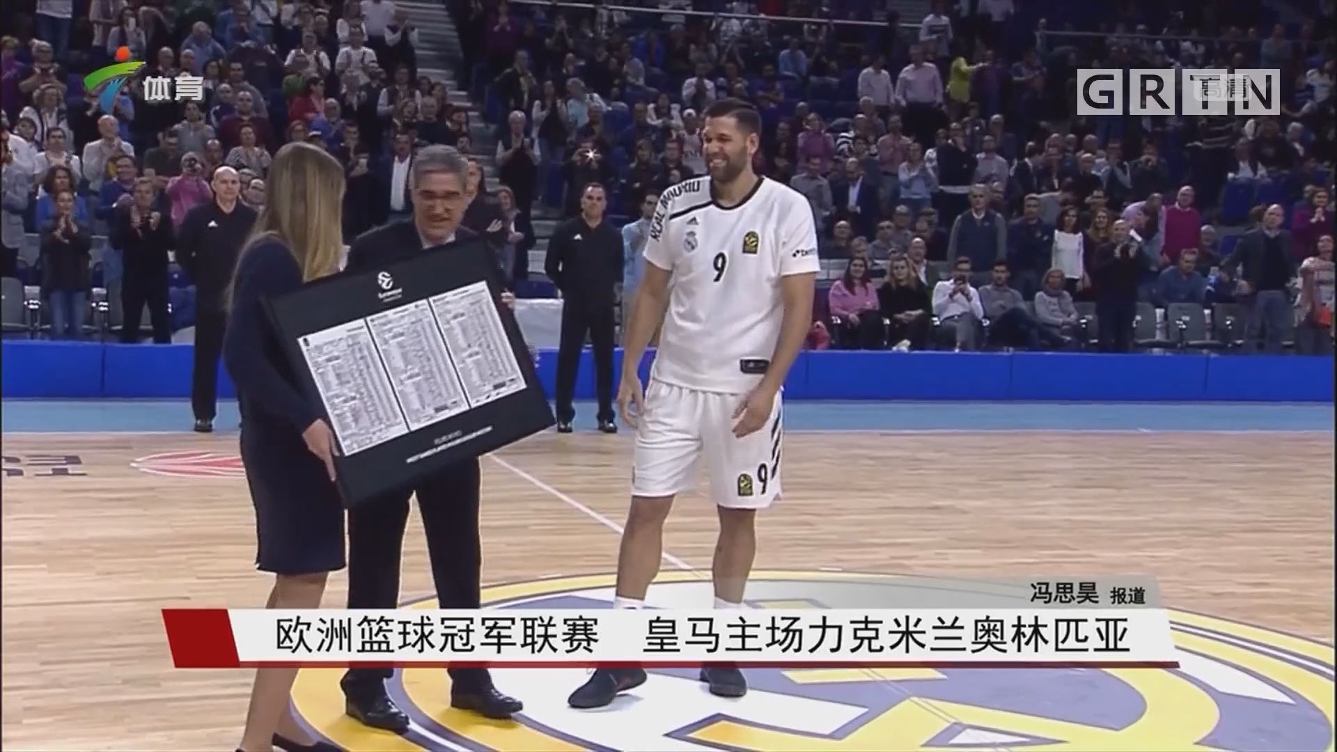 业足球的隐 业足球的隐