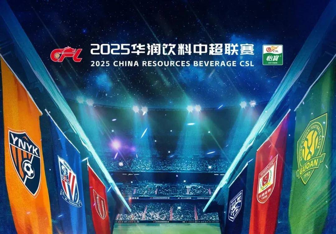 速度损失 速度损失