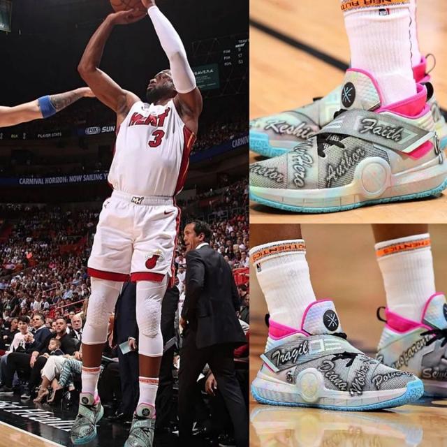 蓝图系统支 蓝图系统支