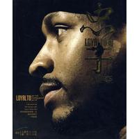 驱动反击资 驱动反击资