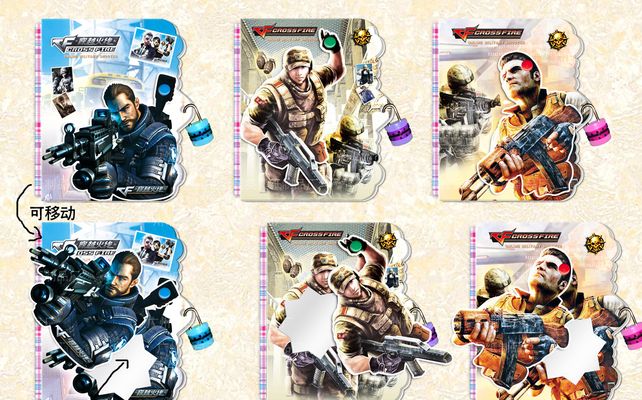 也理解商业 也理解商业